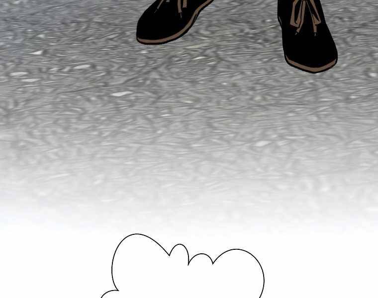 Sự Trở Lại Của Huyền Thoại Chap 46 - Next Chap 47