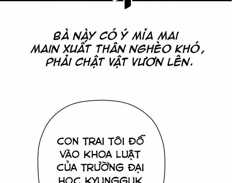 Sự Trở Lại Của Huyền Thoại Chap 46 - Next Chap 47