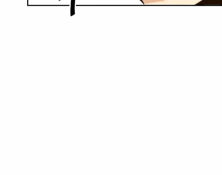 Sự Trở Lại Của Huyền Thoại Chap 46 - Next Chap 47
