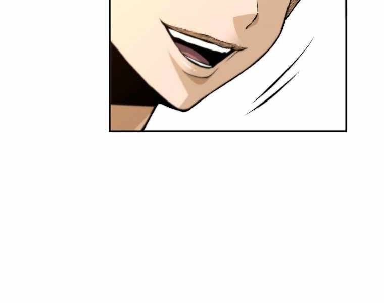 Sự Trở Lại Của Huyền Thoại Chap 46 - Next Chap 47