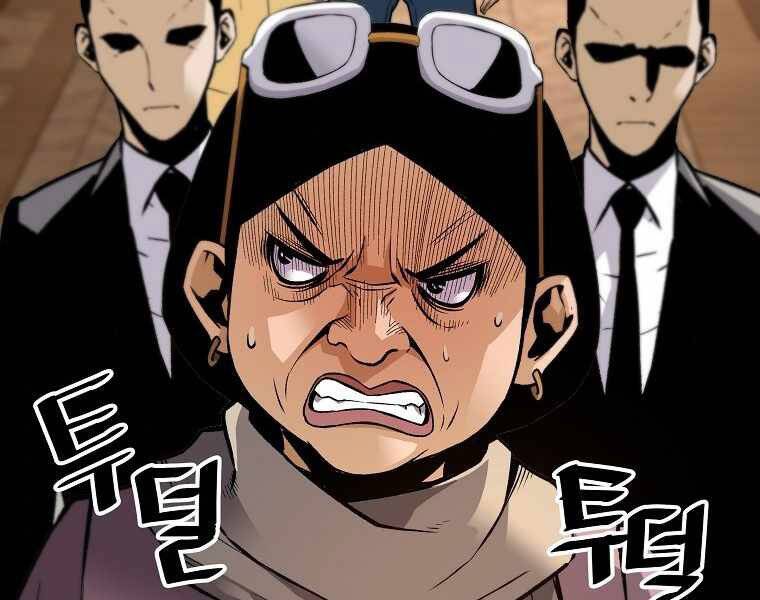 Sự Trở Lại Của Huyền Thoại Chap 46 - Next Chap 47
