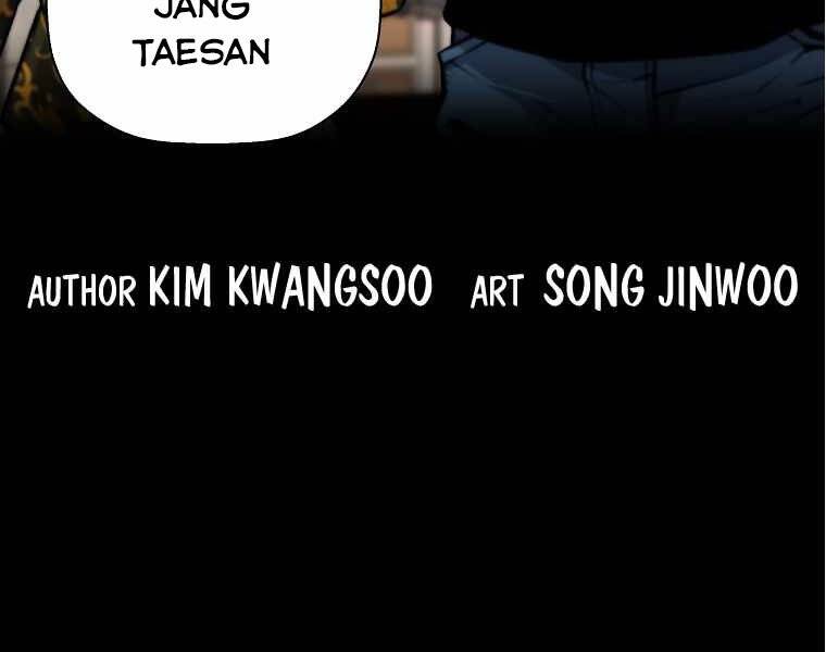 Sự Trở Lại Của Huyền Thoại Chap 46 - Next Chap 47