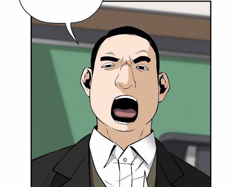 Sự Trở Lại Của Huyền Thoại Chap 47 - Next Chap 48