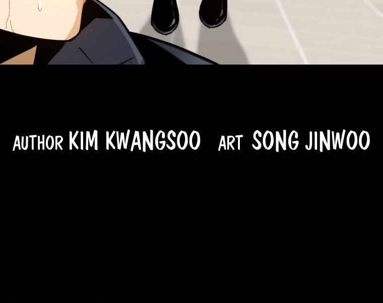 Sự Trở Lại Của Huyền Thoại Chap 47 - Next Chap 48