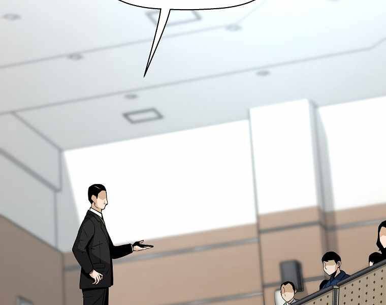 Sự Trở Lại Của Huyền Thoại Chap 47 - Next Chap 48