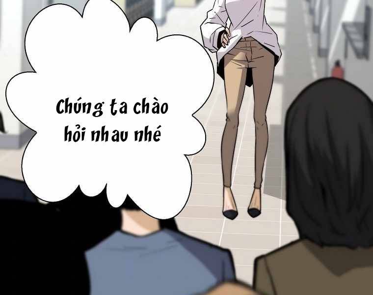 Sự Trở Lại Của Huyền Thoại Chap 47 - Next Chap 48