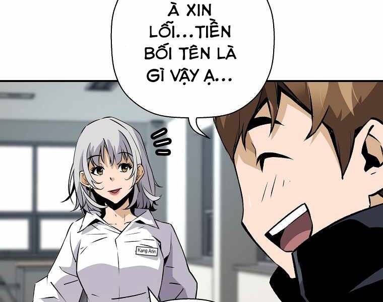 Sự Trở Lại Của Huyền Thoại Chap 47 - Next Chap 48
