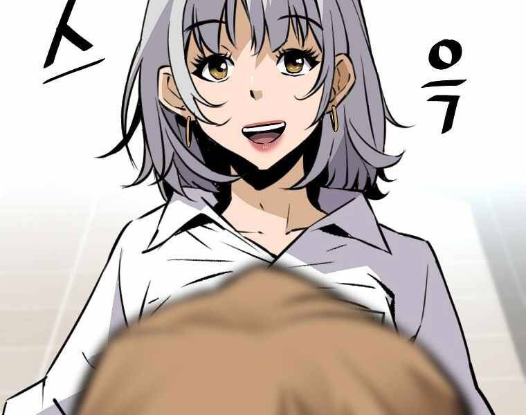 Sự Trở Lại Của Huyền Thoại Chap 47 - Next Chap 48
