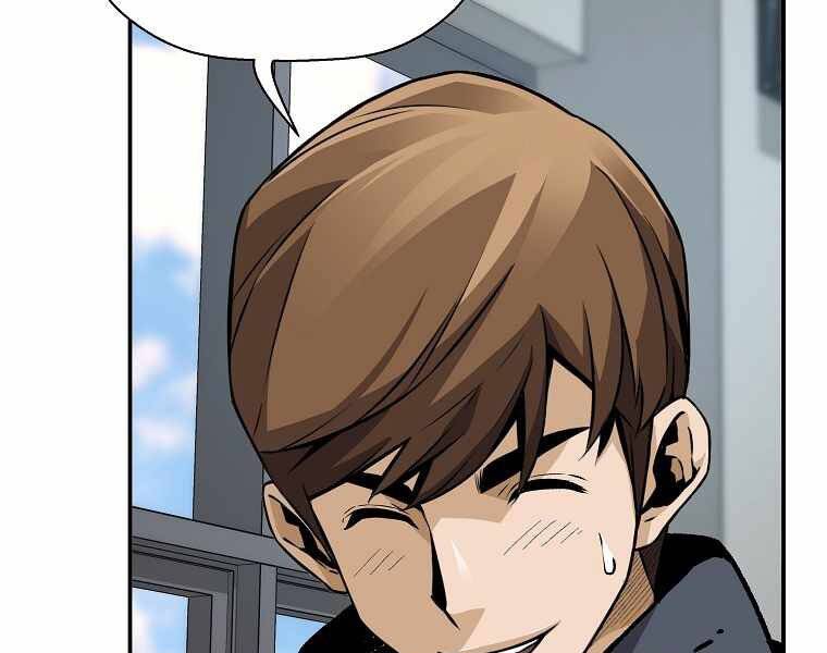 Sự Trở Lại Của Huyền Thoại Chap 47 - Next Chap 48