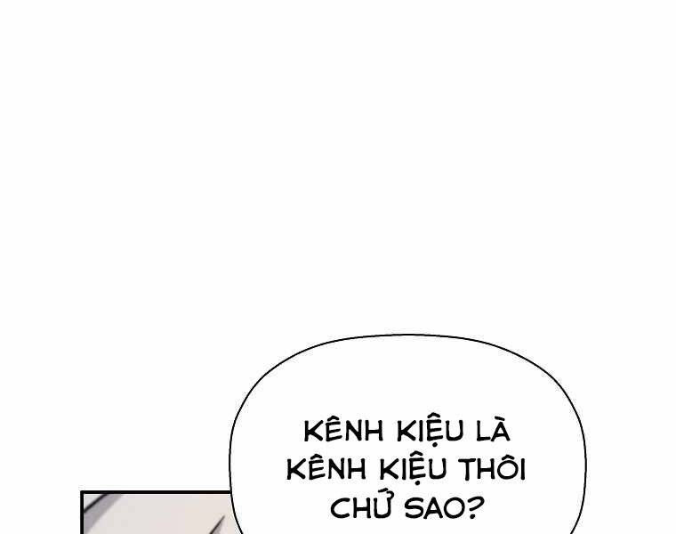 Sự Trở Lại Của Huyền Thoại Chap 47 - Next Chap 48