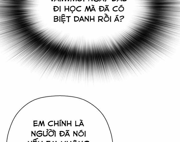 Sự Trở Lại Của Huyền Thoại Chap 47 - Next Chap 48
