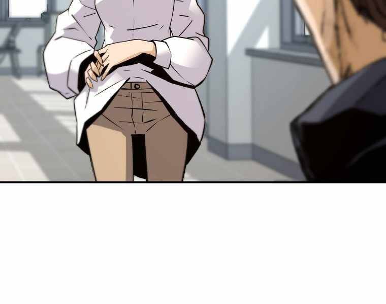 Sự Trở Lại Của Huyền Thoại Chap 47 - Next Chap 48