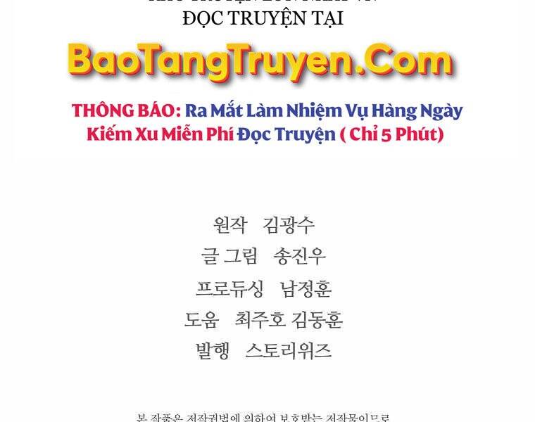 Sự Trở Lại Của Huyền Thoại Chap 47 - Next Chap 48