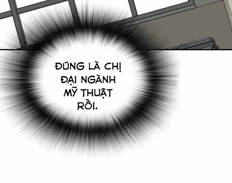 Sự Trở Lại Của Huyền Thoại Chap 47 - Next Chap 48