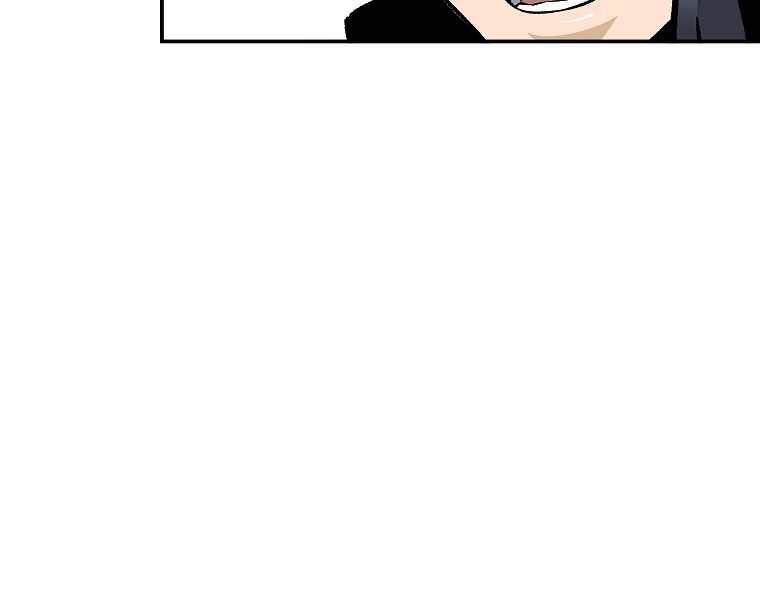 Sự Trở Lại Của Huyền Thoại Chap 47 - Next Chap 48
