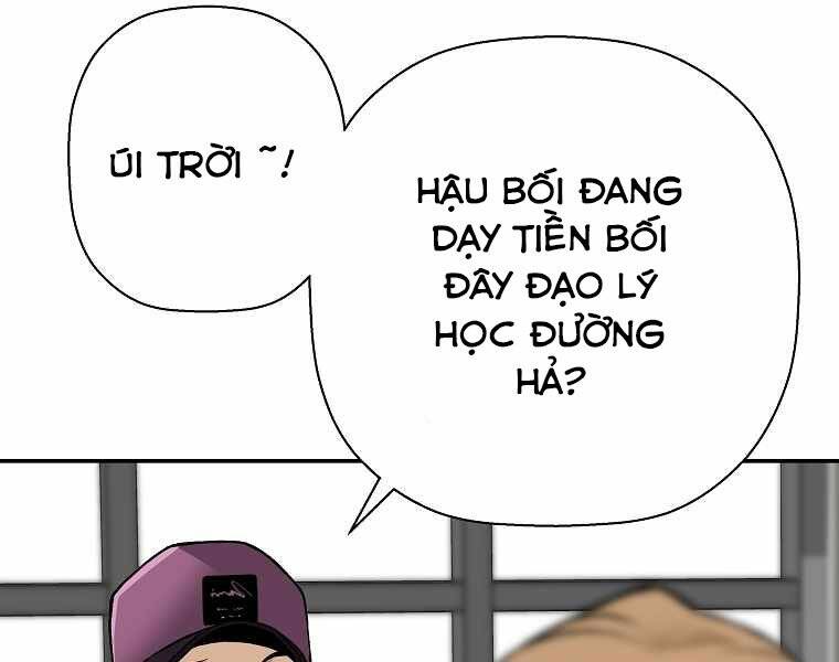 Sự Trở Lại Của Huyền Thoại Chap 47 - Next Chap 48