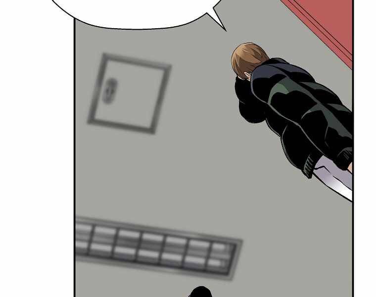 Sự Trở Lại Của Huyền Thoại Chap 47 - Next Chap 48