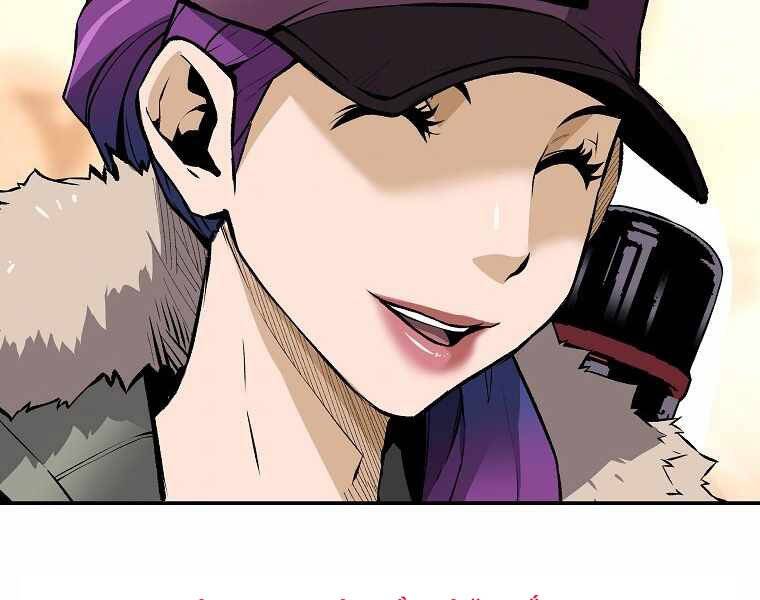 Sự Trở Lại Của Huyền Thoại Chap 47 - Next Chap 48