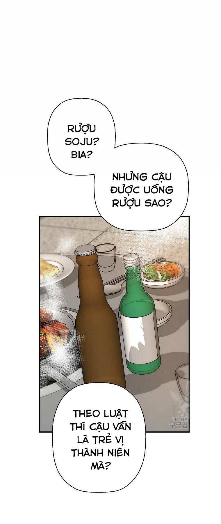 Sự Trở Lại Của Huyền Thoại Chap 48 - Next Chap 49
