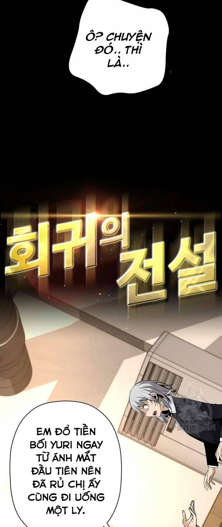 Sự Trở Lại Của Huyền Thoại Chap 49 - Next Chap 50