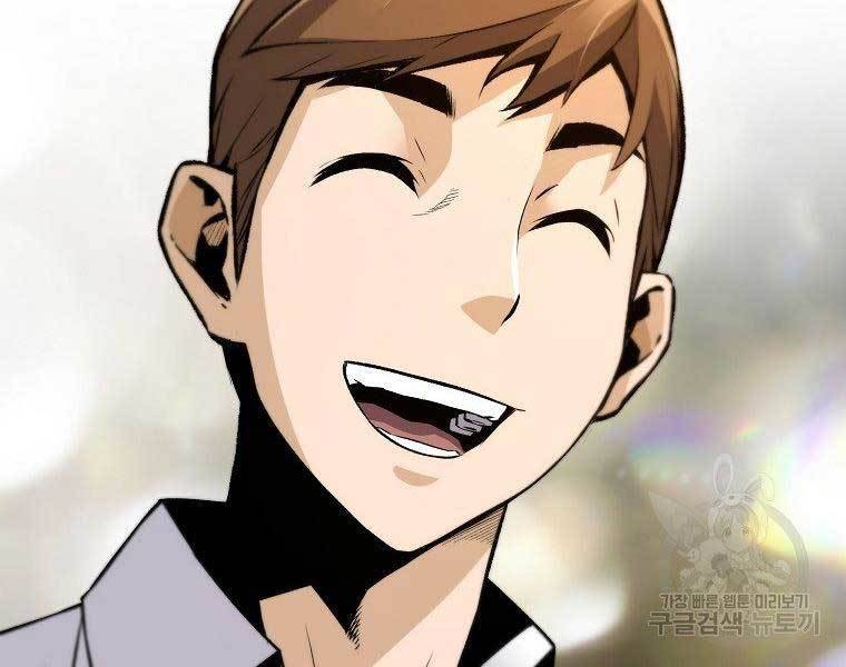 Sự Trở Lại Của Huyền Thoại Chap 49 - Next Chap 50