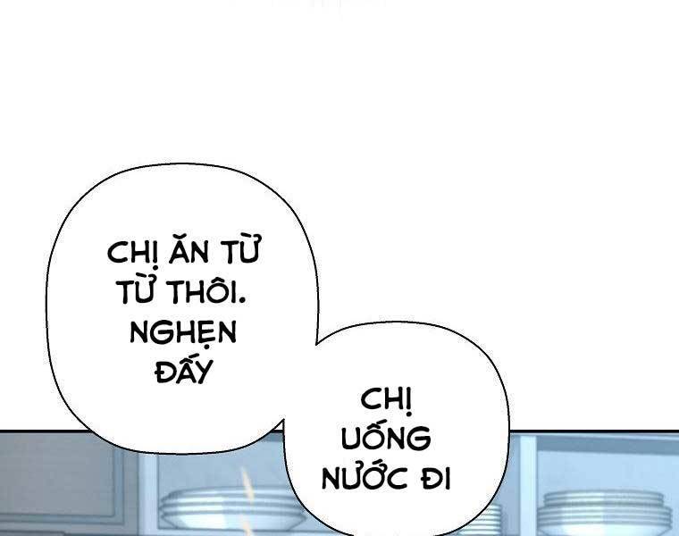 Sự Trở Lại Của Huyền Thoại Chap 49 - Next Chap 50