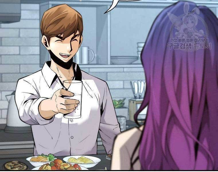 Sự Trở Lại Của Huyền Thoại Chap 49 - Next Chap 50