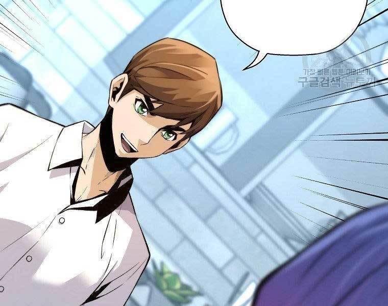Sự Trở Lại Của Huyền Thoại Chap 49 - Next Chap 50