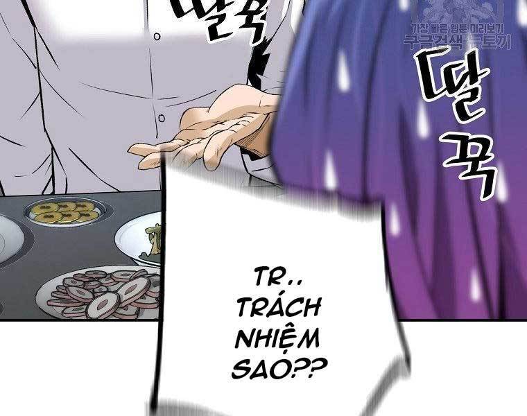 Sự Trở Lại Của Huyền Thoại Chap 49 - Next Chap 50