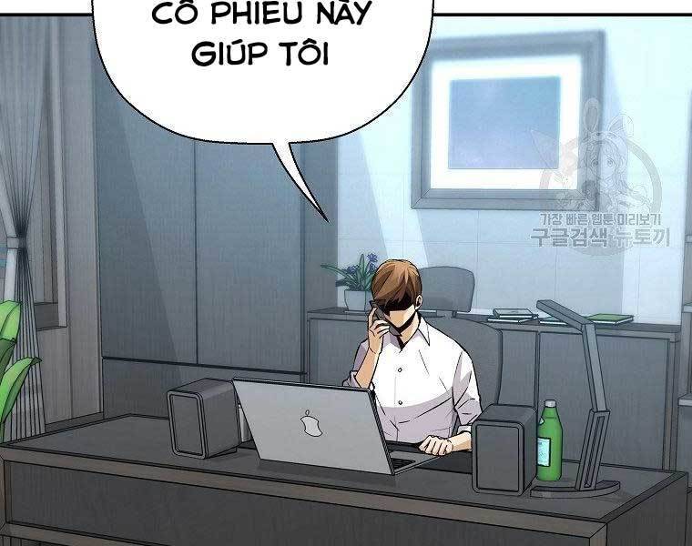 Sự Trở Lại Của Huyền Thoại Chap 49 - Next Chap 50