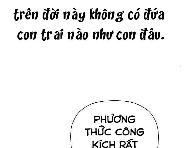 Sự Trở Lại Của Huyền Thoại Chap 49 - Next Chap 50