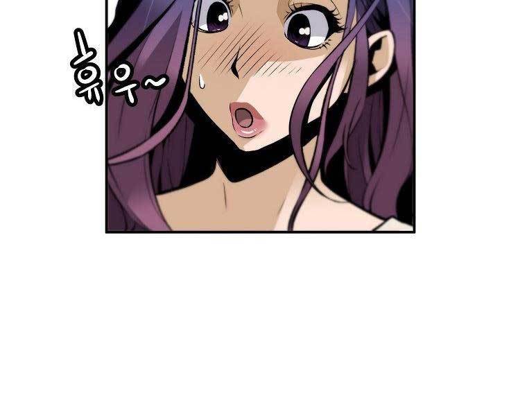 Sự Trở Lại Của Huyền Thoại Chap 49 - Next Chap 50