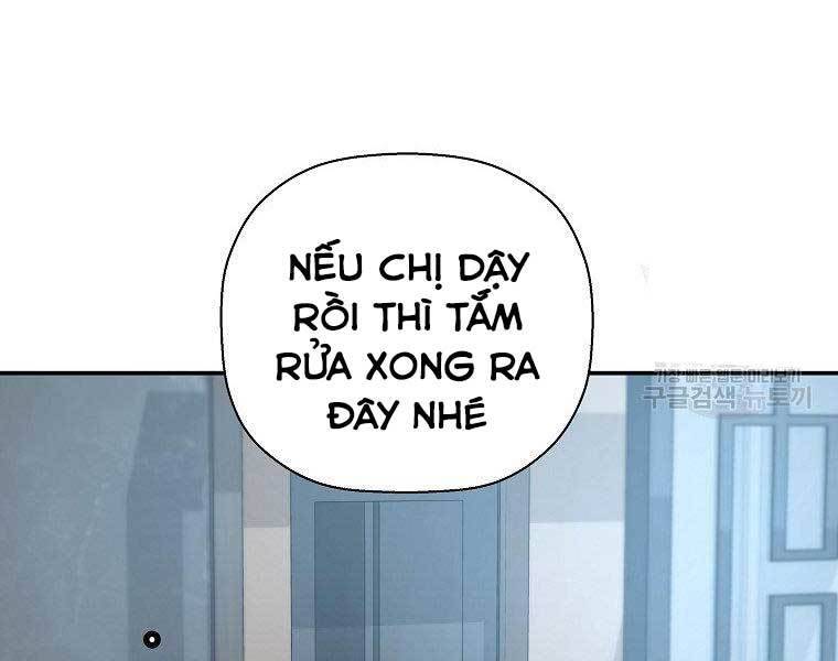 Sự Trở Lại Của Huyền Thoại Chap 49 - Next Chap 50