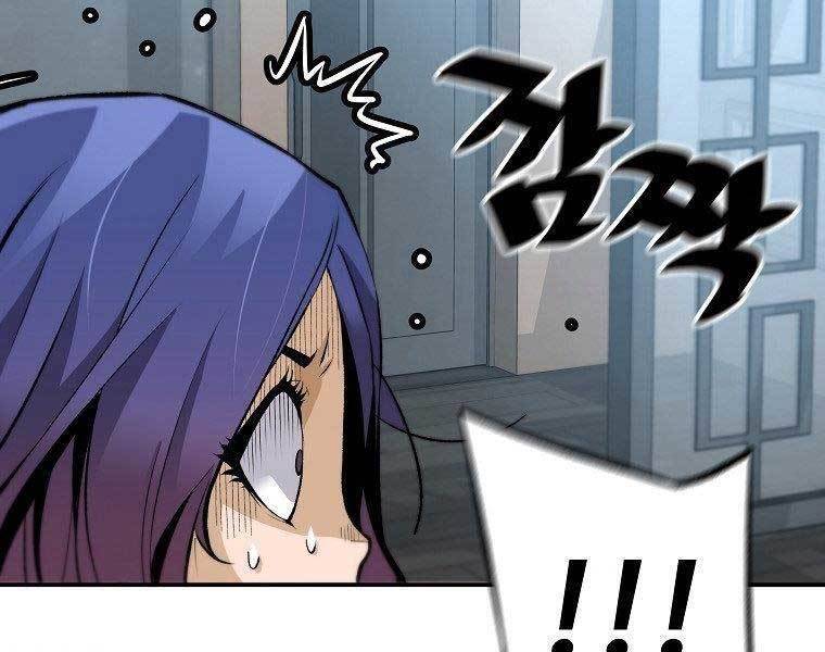 Sự Trở Lại Của Huyền Thoại Chap 49 - Next Chap 50