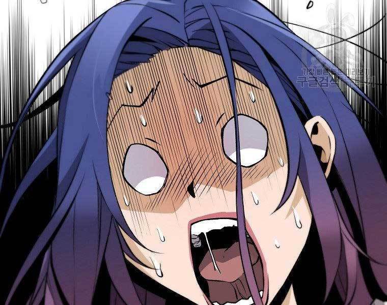 Sự Trở Lại Của Huyền Thoại Chap 49 - Next Chap 50
