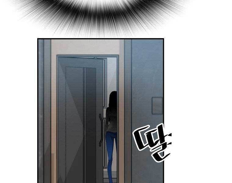 Sự Trở Lại Của Huyền Thoại Chap 49 - Next Chap 50