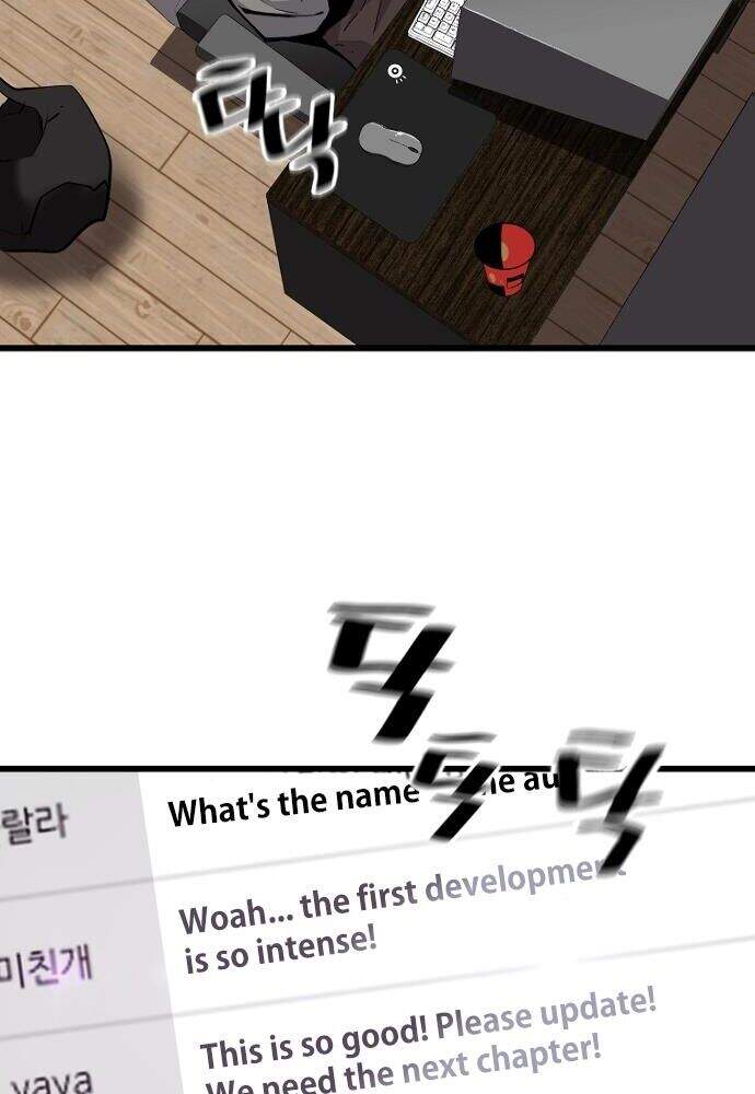 Sự Trở Lại Của Huyền Thoại Chap 5 - Next Chap 6