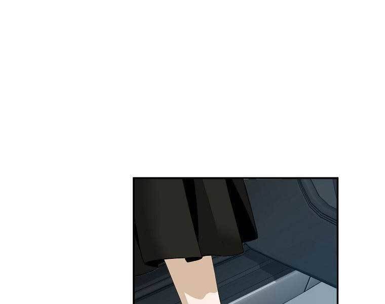Sự Trở Lại Của Huyền Thoại Chap 50 - Next Chap 51