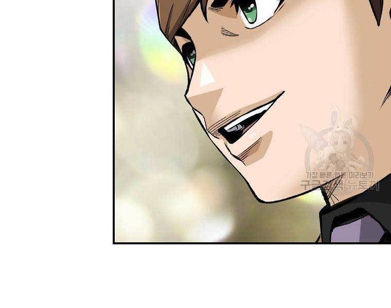 Sự Trở Lại Của Huyền Thoại Chap 50 - Next Chap 51