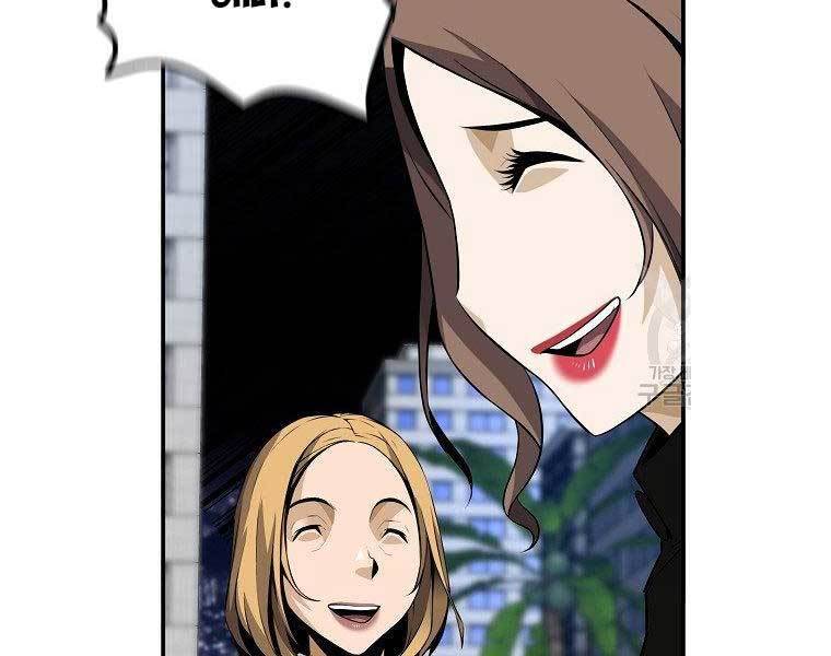 Sự Trở Lại Của Huyền Thoại Chap 50 - Next Chap 51
