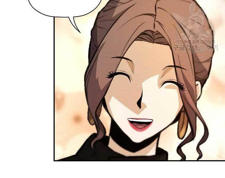 Sự Trở Lại Của Huyền Thoại Chap 50 - Next Chap 51