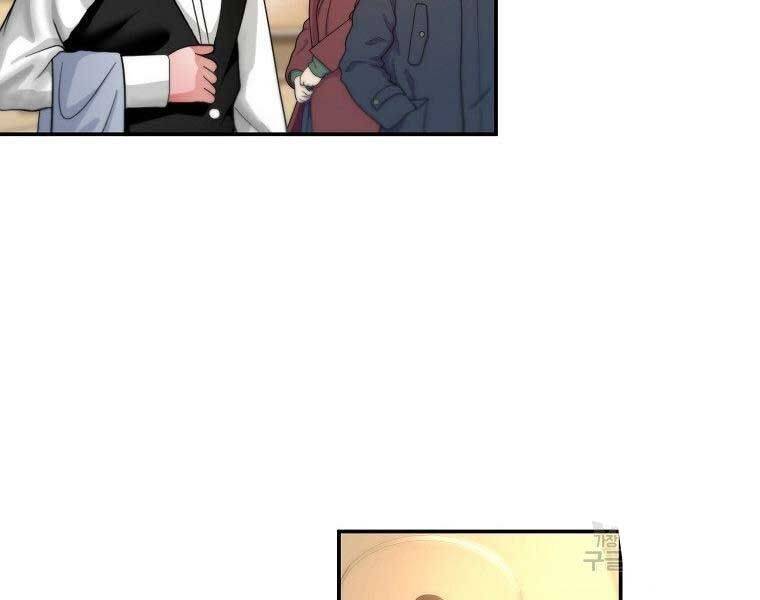 Sự Trở Lại Của Huyền Thoại Chap 50 - Next Chap 51
