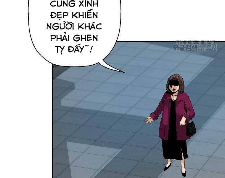 Sự Trở Lại Của Huyền Thoại Chap 50 - Next Chap 51