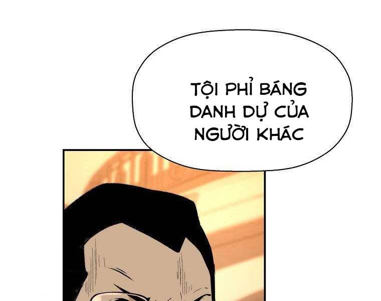 Sự Trở Lại Của Huyền Thoại Chap 51 - Next Chap 52