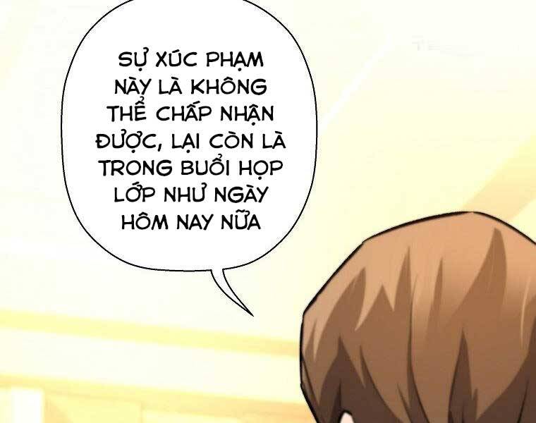 Sự Trở Lại Của Huyền Thoại Chap 51 - Next Chap 52