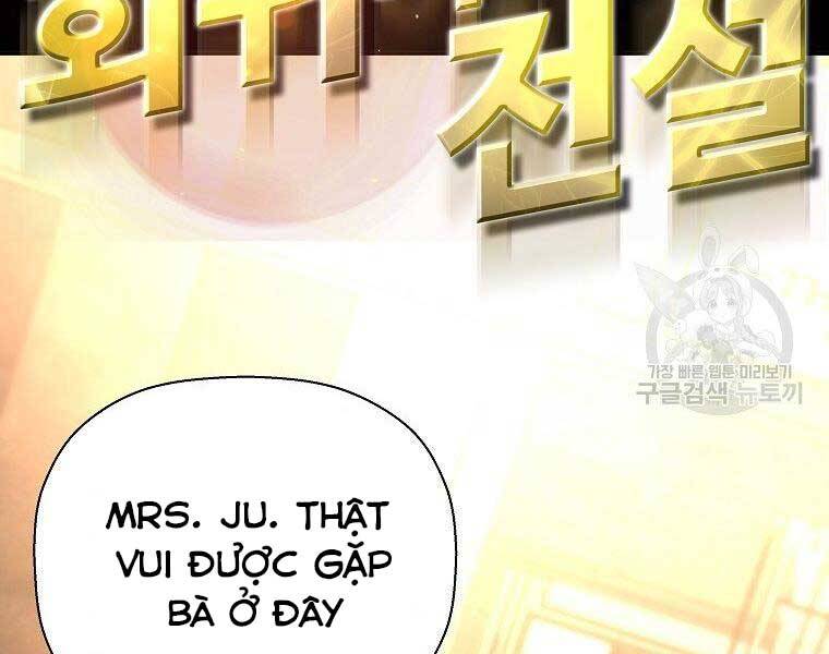 Sự Trở Lại Của Huyền Thoại Chap 51 - Next Chap 52