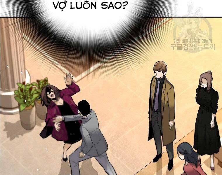 Sự Trở Lại Của Huyền Thoại Chap 51 - Next Chap 52