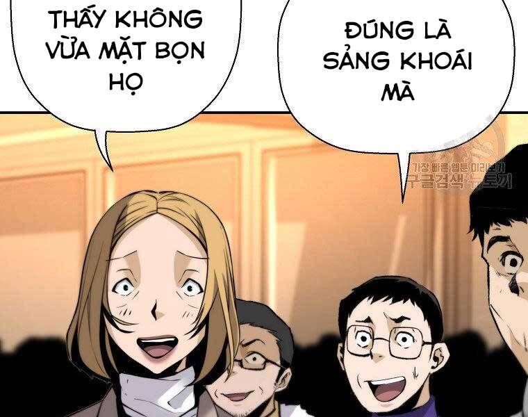Sự Trở Lại Của Huyền Thoại Chap 51 - Next Chap 52