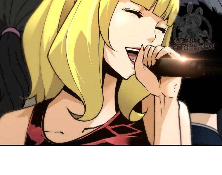 Sự Trở Lại Của Huyền Thoại Chap 51 - Next Chap 52
