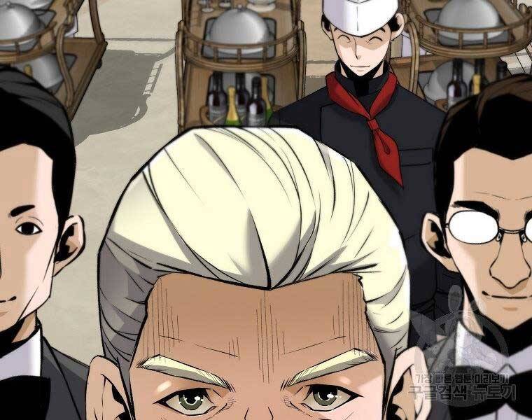 Sự Trở Lại Của Huyền Thoại Chap 51 - Next Chap 52